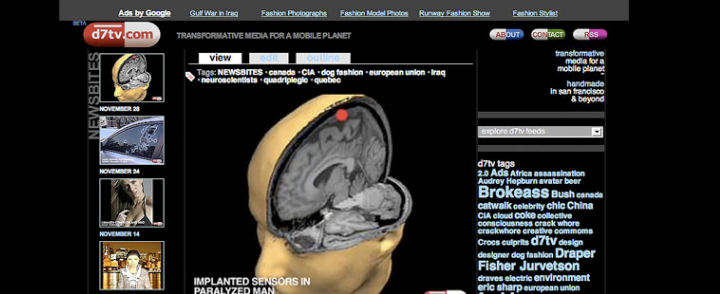 Dig the Pixels D7TV website design 5