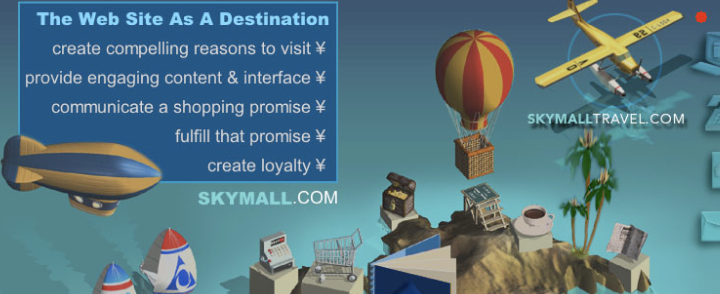 SkyMall digital catalog design 3